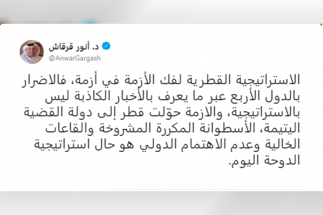 screenshot_1