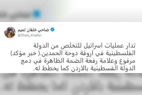 screenshot_5
