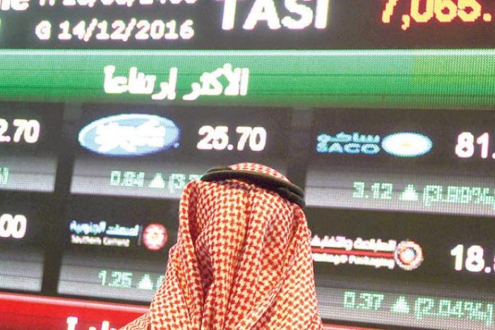 البورصة السعودية تسحب البساط من قطر