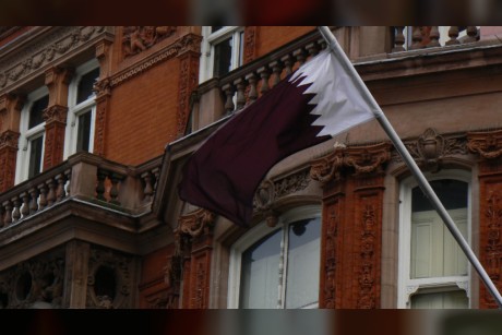 سفارة قطر في لندن