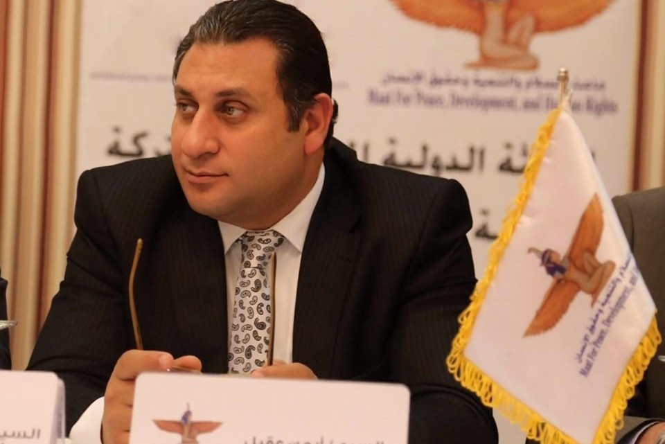 أيمن عقيل، رئيس مجلس أمناء مؤسسة ماعت لحقوق الإنسان