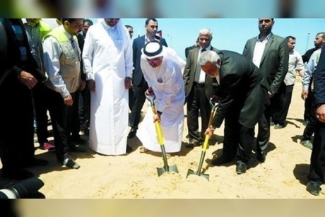 هنية والعمادي