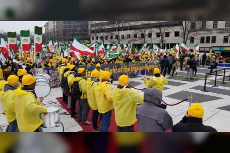 مظاهرة للمعارضة الإيرانية