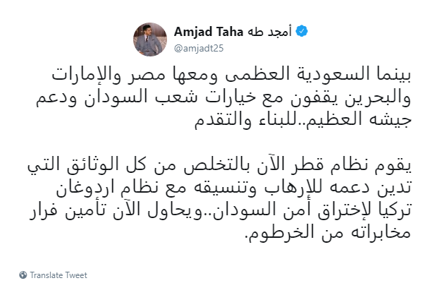 screenshot_2