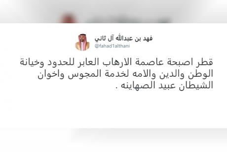 screenshot_8