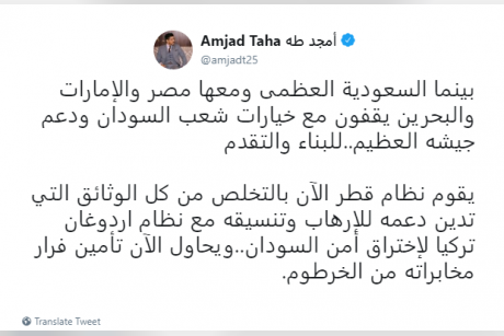 screenshot_2