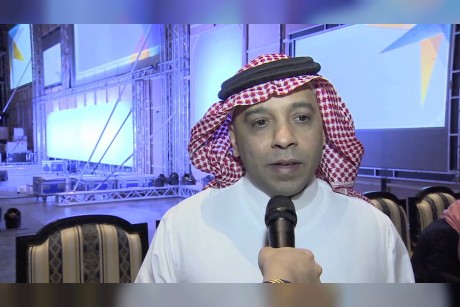 الذايدي