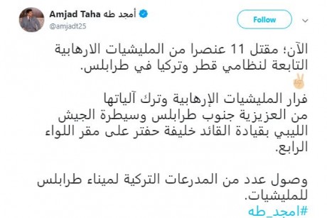 طه.jpg
