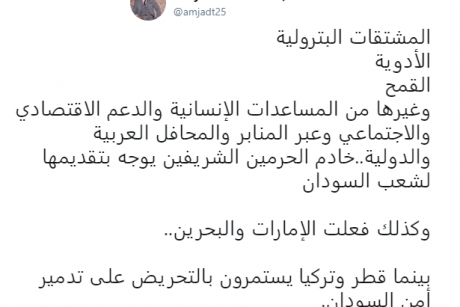 screenshot_1