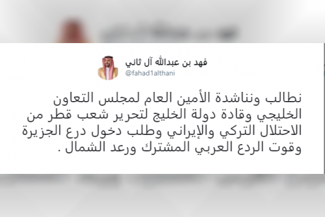 screenshot_7