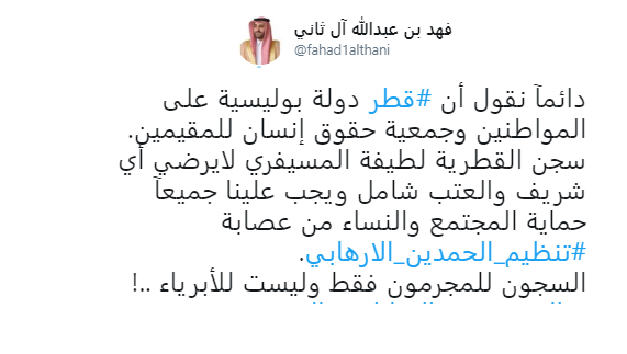 screenshot_2