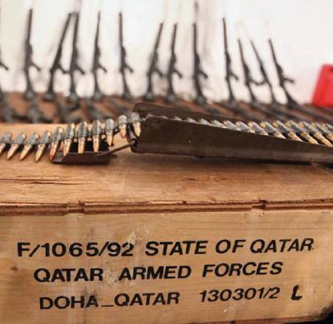المزماة: قطر الوسيط التجاري بين الجماعات الإرهابية وشركات الأسلحة