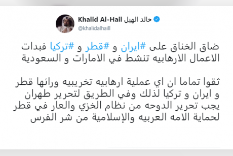 screenshot_7