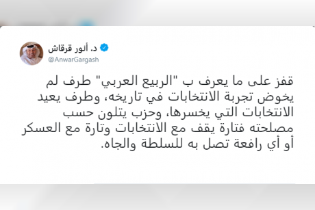 screenshot_8
