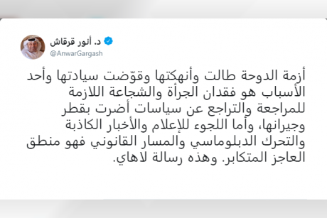 screenshot_11