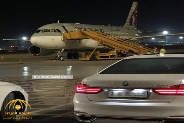 طائرة أمير قطر في مطار جدة