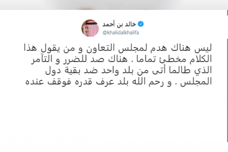 screenshot_7