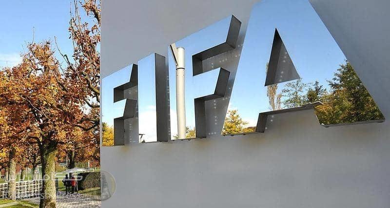 الفيفا