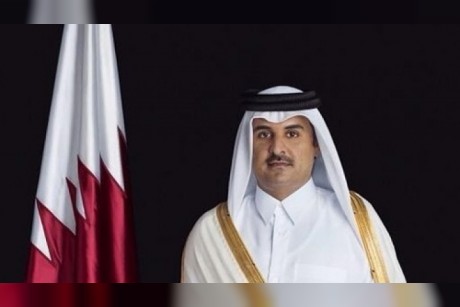 مساوئ تميم