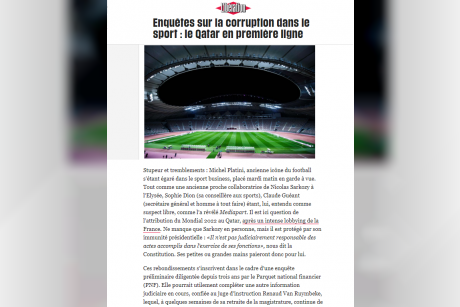 screenshot_5