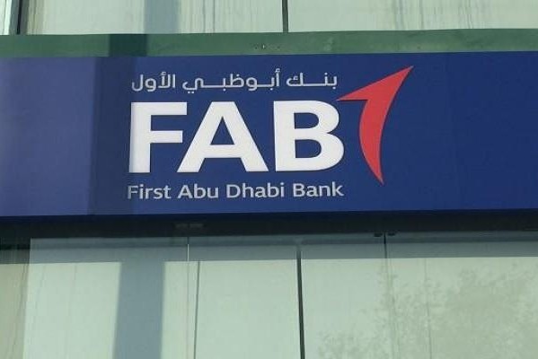 بنك أبوظبي الأول
