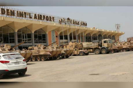 إحباط مخطط إخواني قطري لإثارة الفوضى في عدن اليمنية