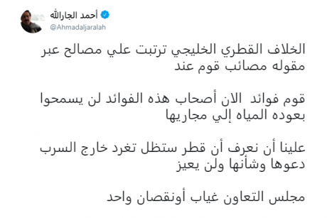 screenshot_7