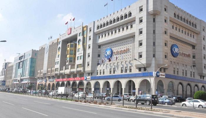 مصارف قطر
