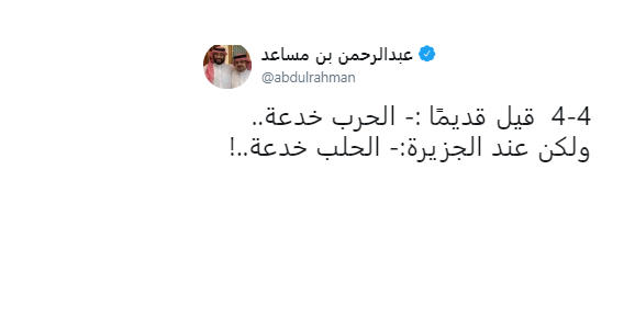 screenshot_11