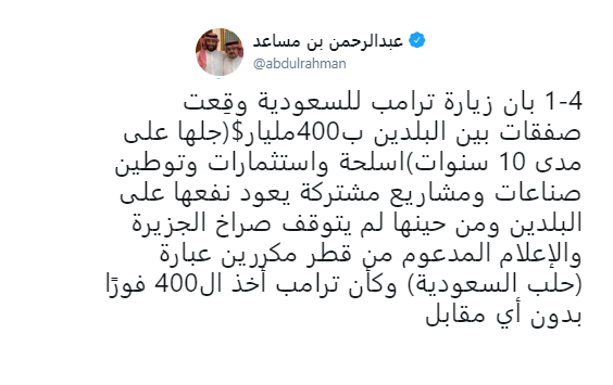 screenshot_8