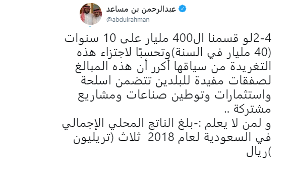 screenshot_9