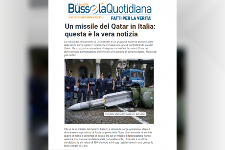 صحيفة إيطالية: يجب قطع العلاقات مع الدوحة بعد العثور على صاروخ قطر بحوزة نازيين