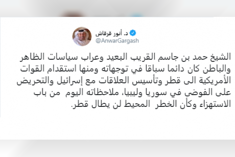 screenshot_10