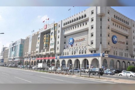 مصارف قطر