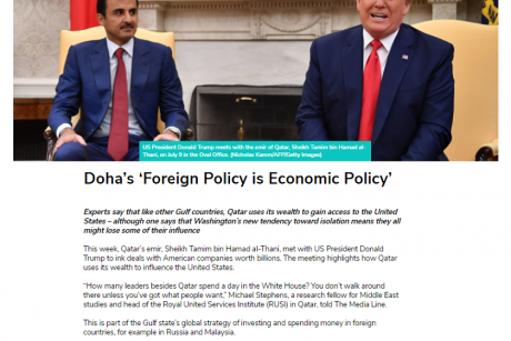 خبراء أمريكيون: قطر تستغل ثرواتها للتأثير على سياسات إدارة ترامب