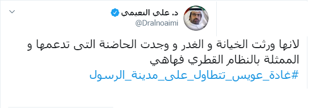 screenshot_2