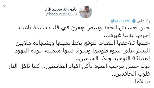 screenshot_6