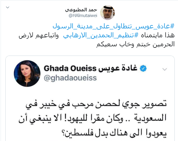 screenshot_4