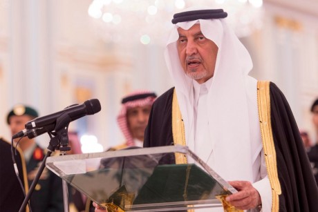 الأمير خالد الفيصل