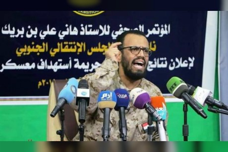 الأجندة القطرية تلتقي مع مخططات الملالي لتمزيق اليمن