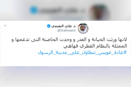 screenshot_2
