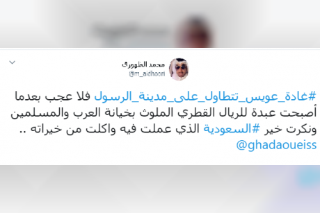 screenshot_3