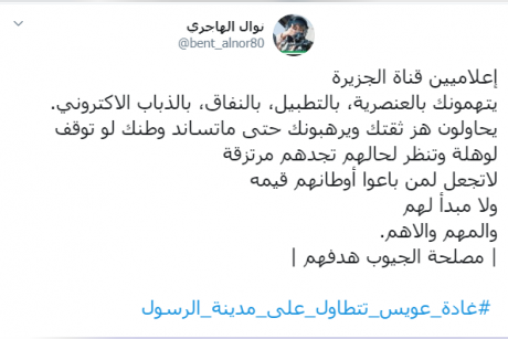 screenshot_5