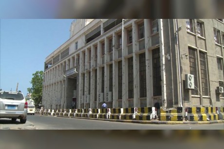 تنسيق بين الدوحة والحوثيين لتدمير الاقتصاد اليمني