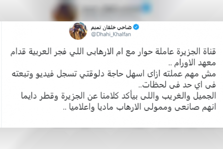 screenshot_10