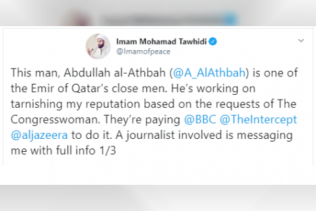 حملة قطرية لتشويه داعية أسترالي كشف مؤامرة الحمدين ضد الإمارات والسعودية