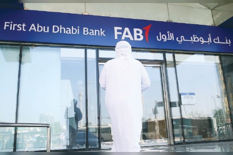 قطريلكيس قطر تواصل إجراءاتها الباطلة وتغرم مصرف أبو ظبي الأول 55