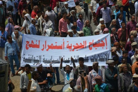 احتجاجات حاشدة في تعز تندد بجرائم إخوان اليمن والأجندة القطرية