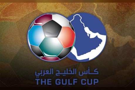 استغلال تنظيم الحمدين للرياضة في أزماته السياسية.. مسلسل لا ينتهي