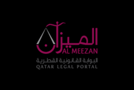 فضيحة.. القانون يُطبق على الضعفاء ويستثني أصحاب النفوذ